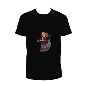 تی شرت طرح گیلی‌لوی به معنی دختر گیلک